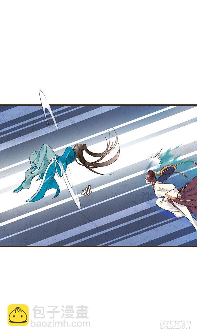 禁区密室(1/2)-第13话