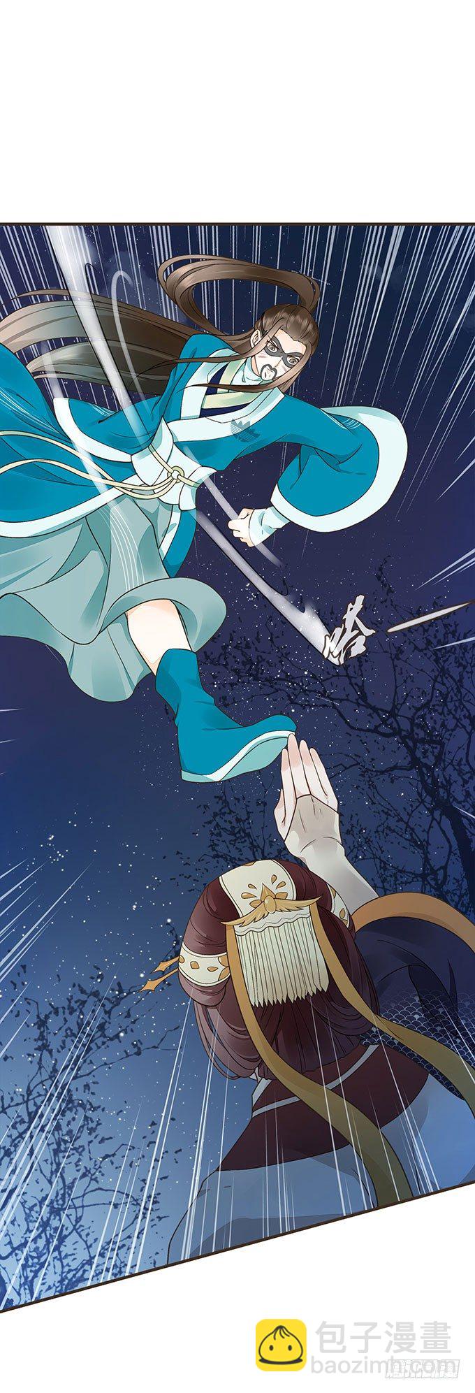 禁区密室(1/2)-第13话