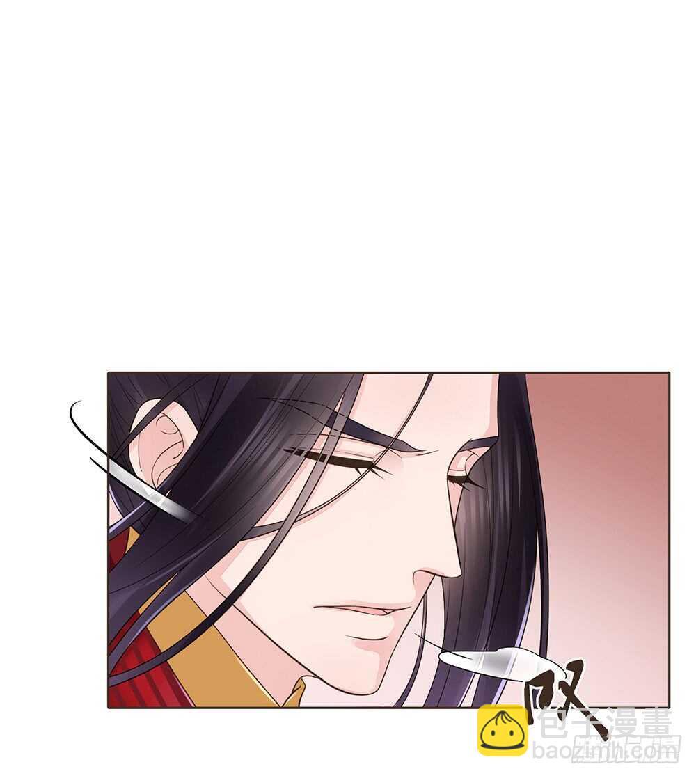 兄妹相见(1/2)-第121话