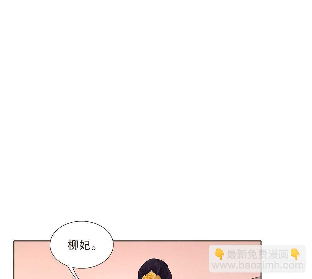 兄妹相见(1/2)-第121话