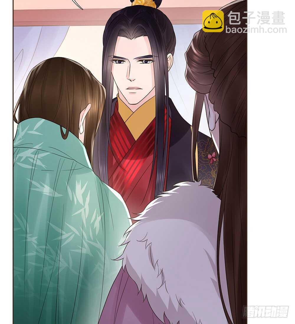 兄妹相见(1/2)-第121话