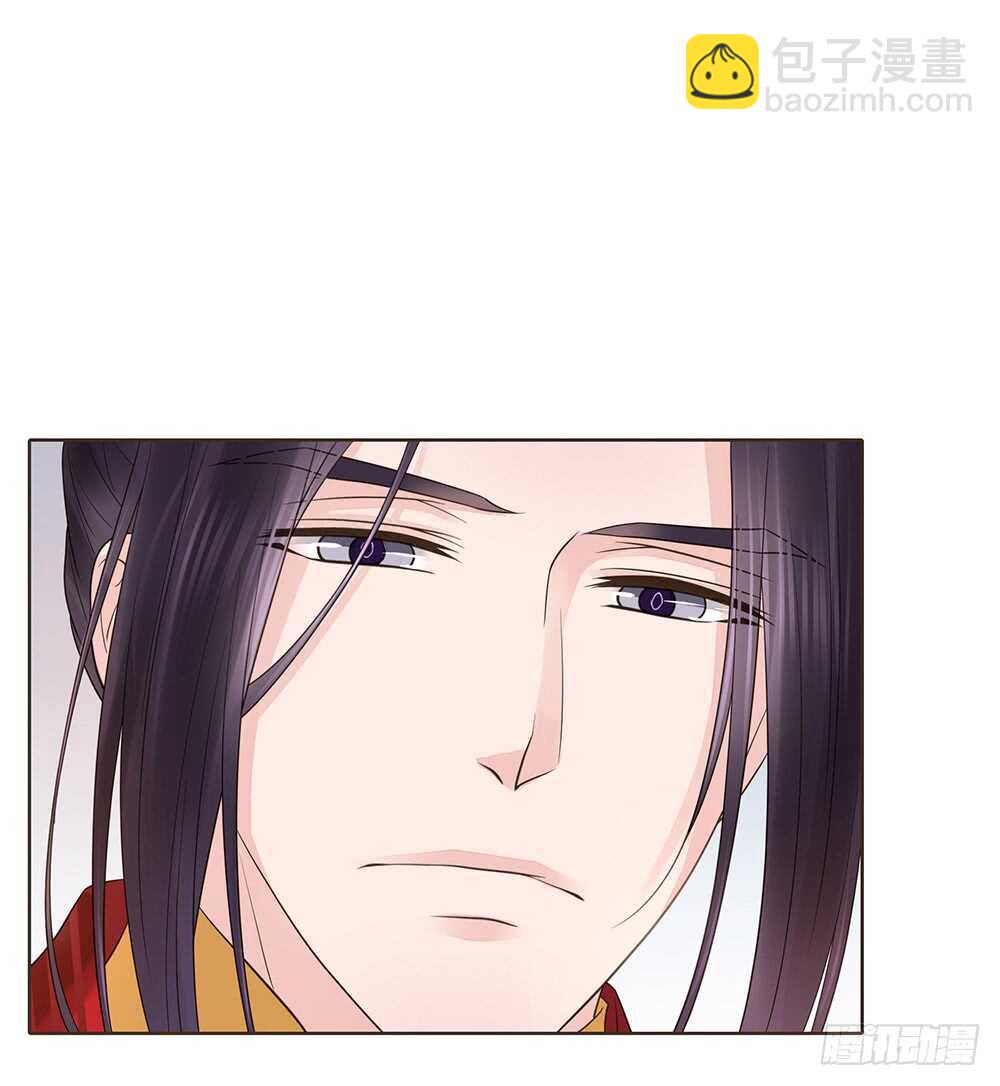 兄妹相见(1/2)-第121话