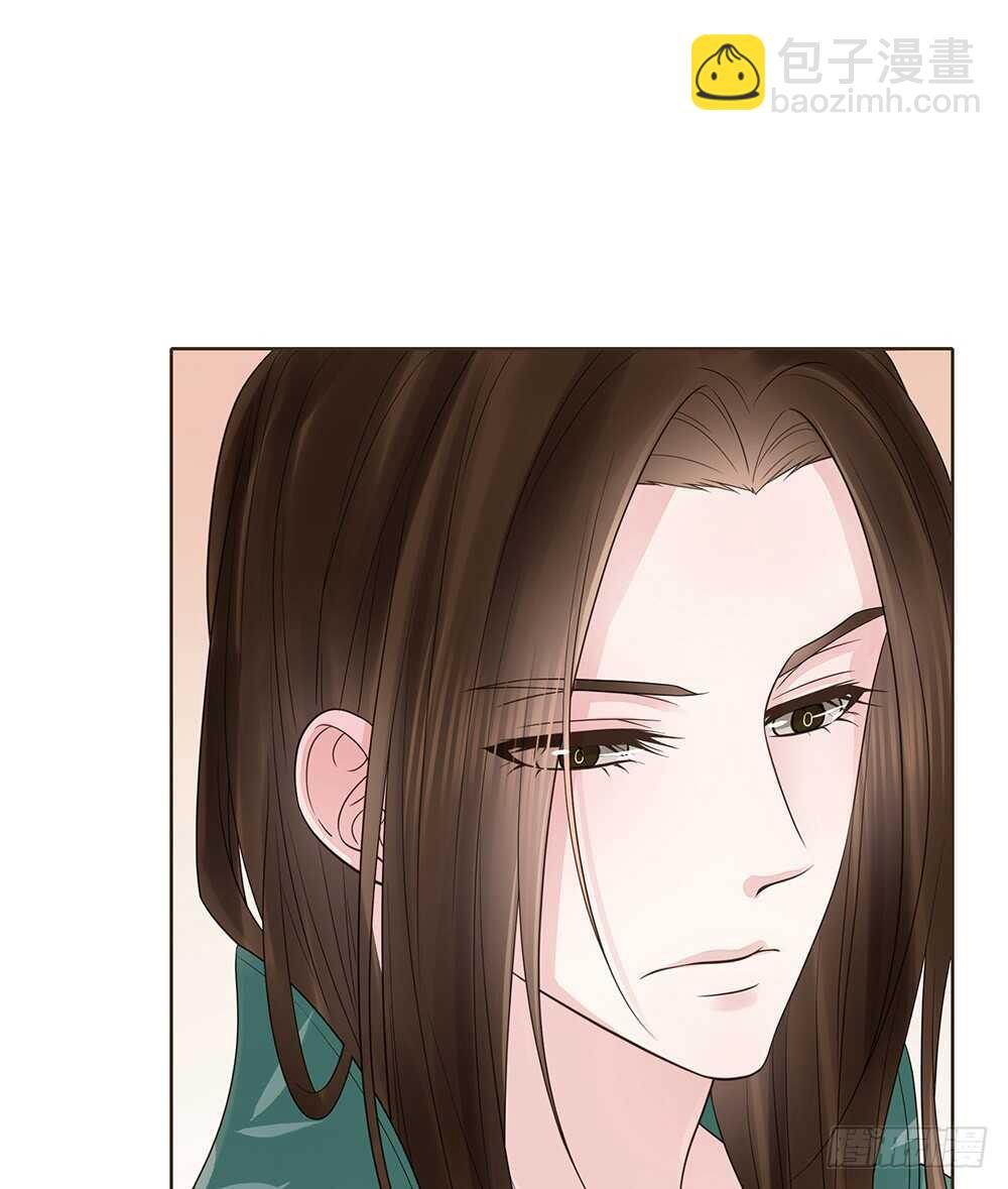 兄妹相见(1/2)-第121话