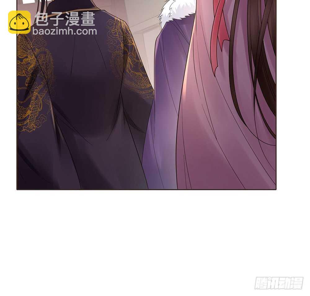 兄妹相见(1/2)-第121话