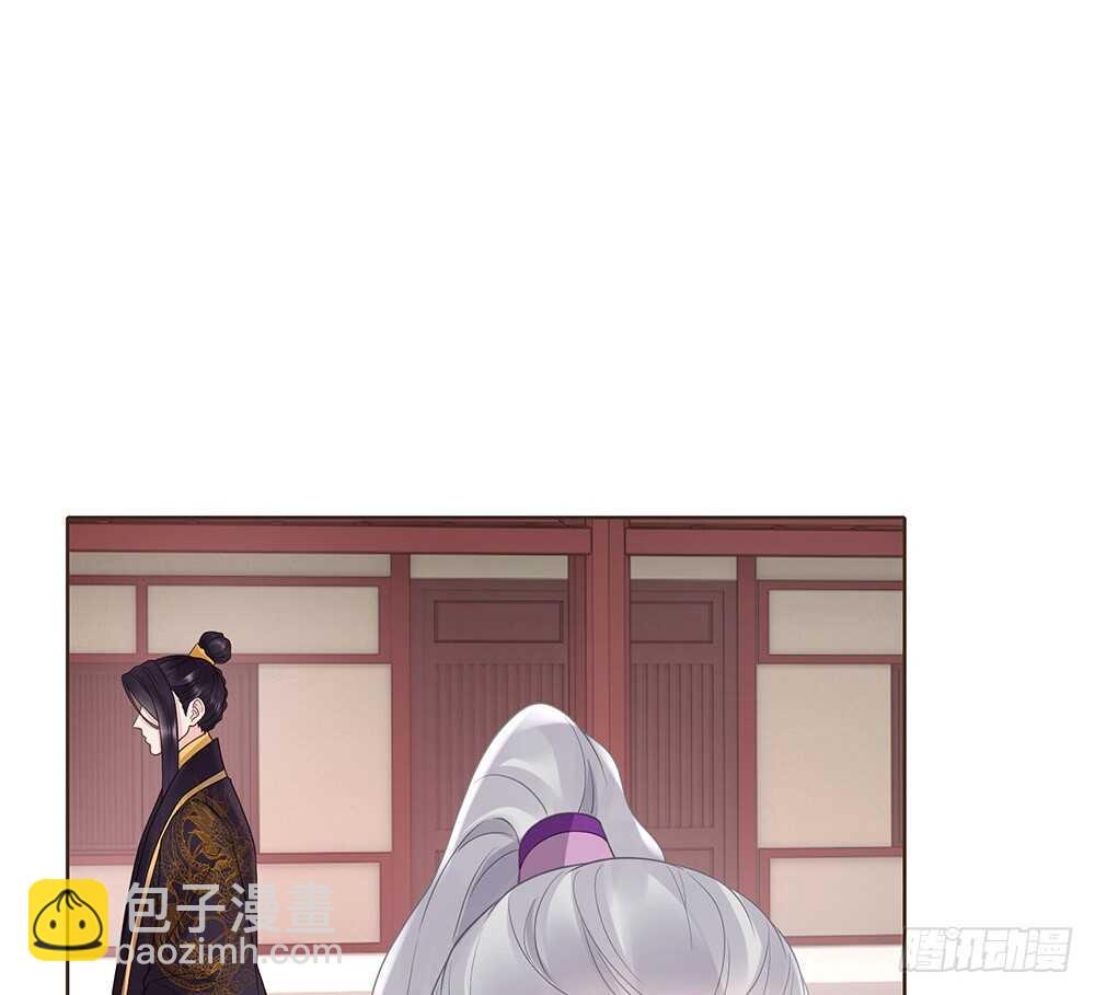 兄妹相见(1/2)-第121话