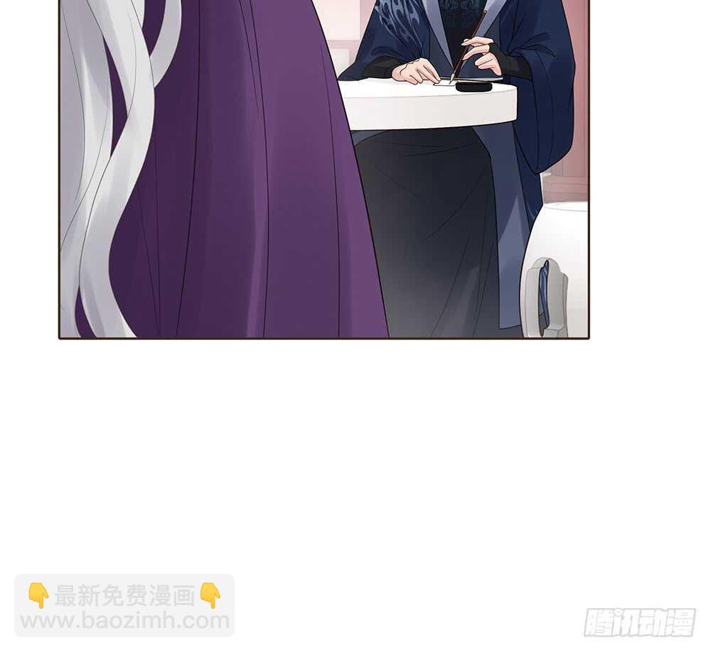 兄妹相见(1/2)-第121话