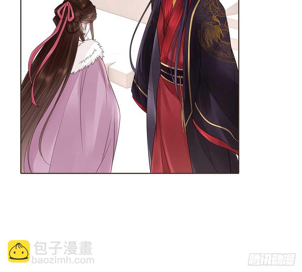 兄妹相见(1/2)-第121话