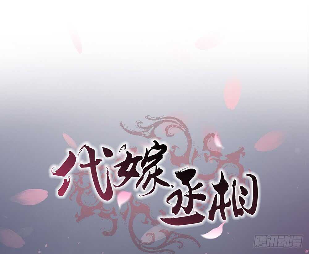 祁城沦陷(1/2)-第123话