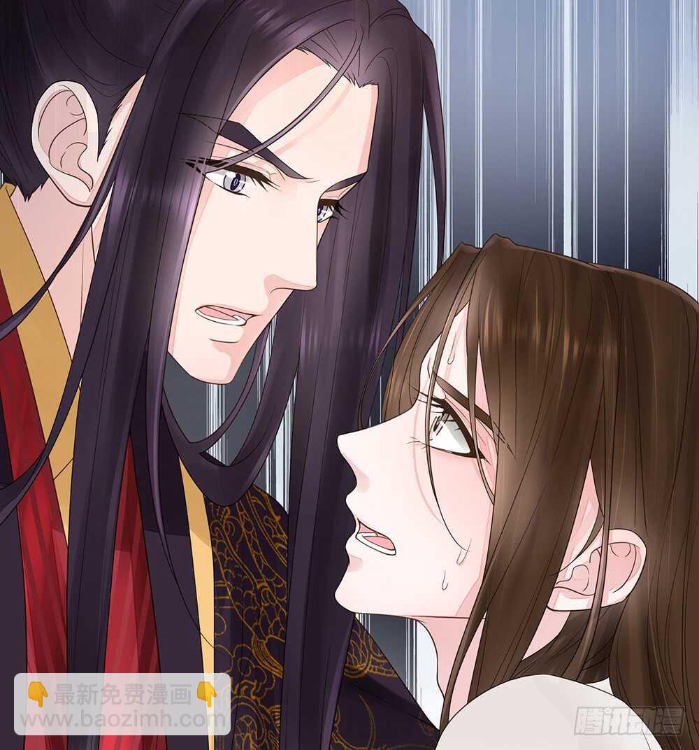 祁城沦陷(1/2)-第123话