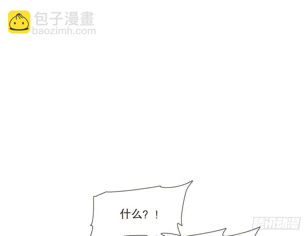 祁城沦陷(1/2)-第123话