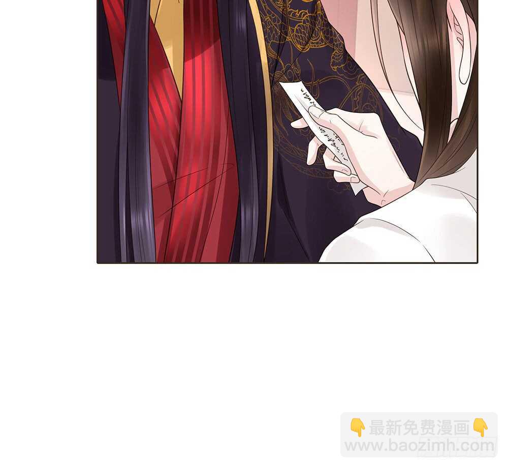 祁城沦陷(1/2)-第123话