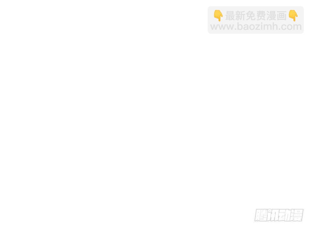 祁城沦陷(1/2)-第123话