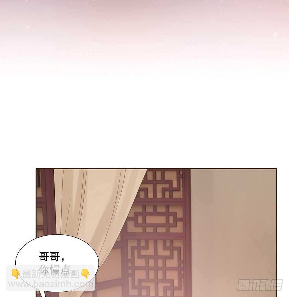 祁城沦陷(1/2)-第123话