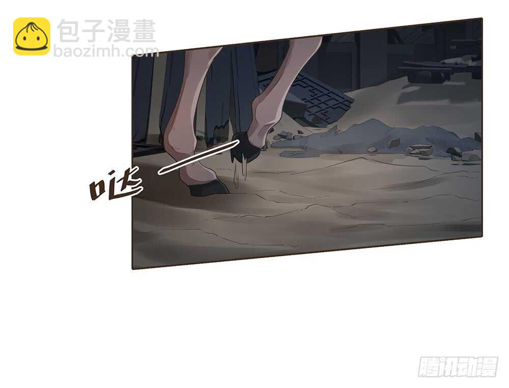 祁城沦陷(1/2)-第123话