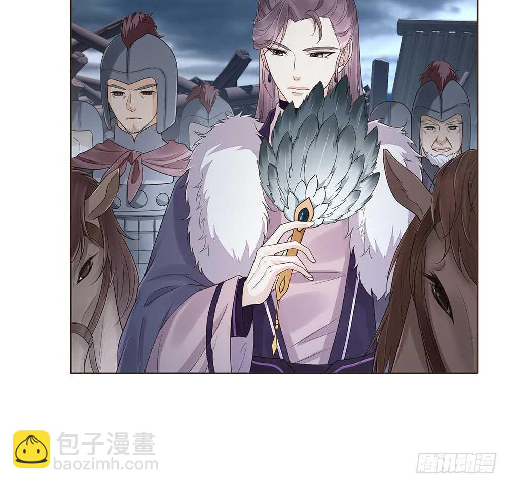 祁城沦陷(1/2)-第123话