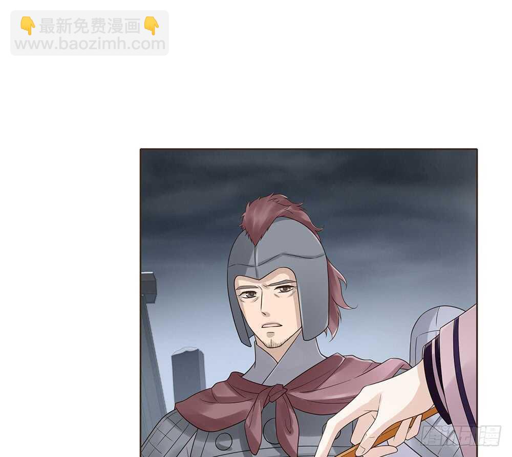 祁城沦陷(1/2)-第123话