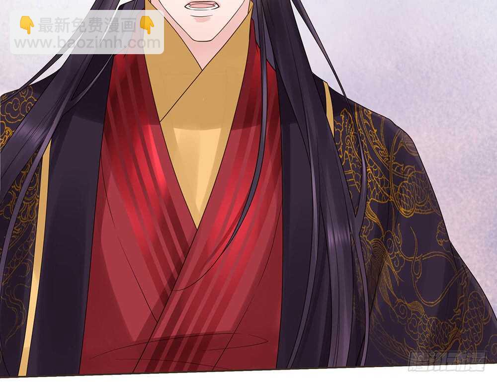 祁城沦陷(1/2)-第123话