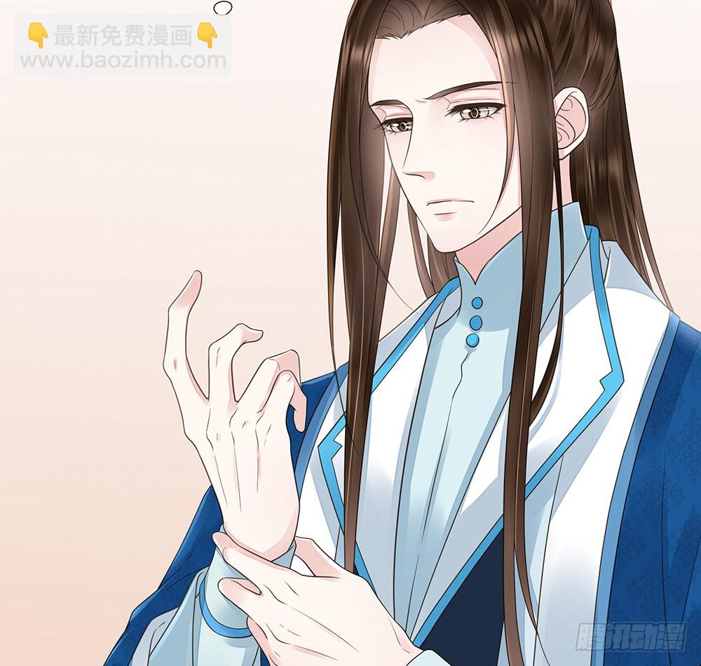 答应我(1/2)-第125话