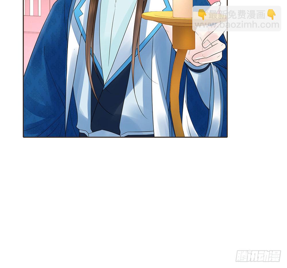 答应我(1/2)-第125话