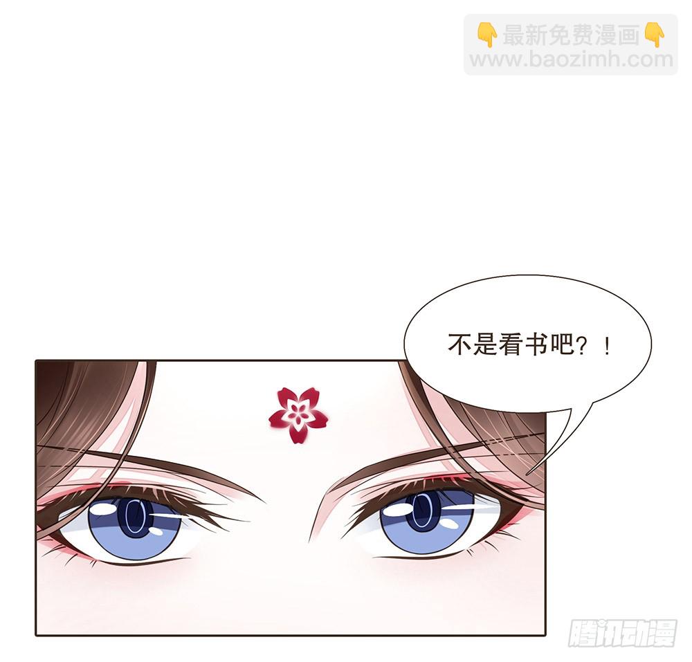 答应我(1/2)-第125话