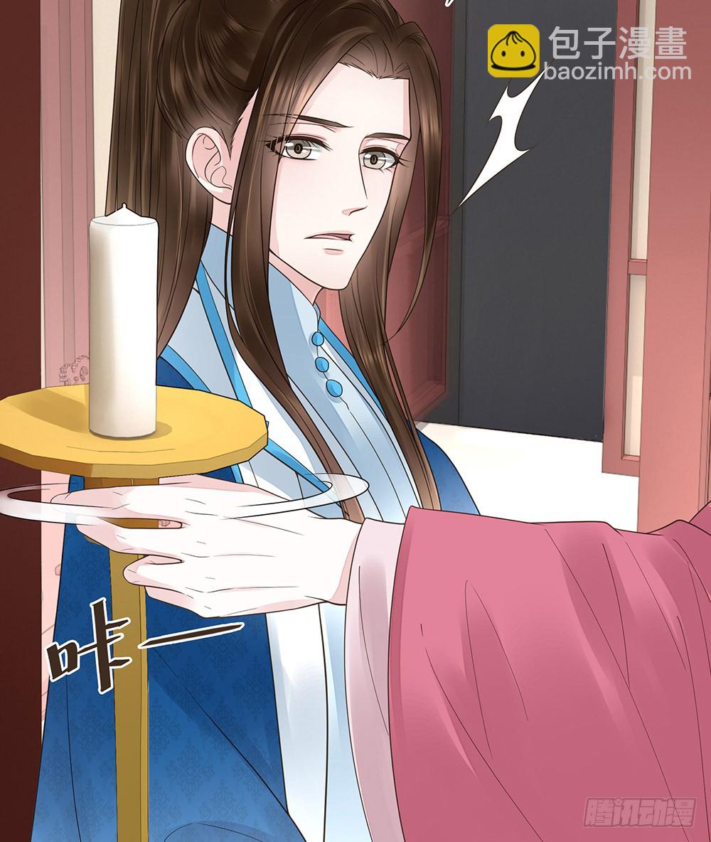 答应我(1/2)-第125话