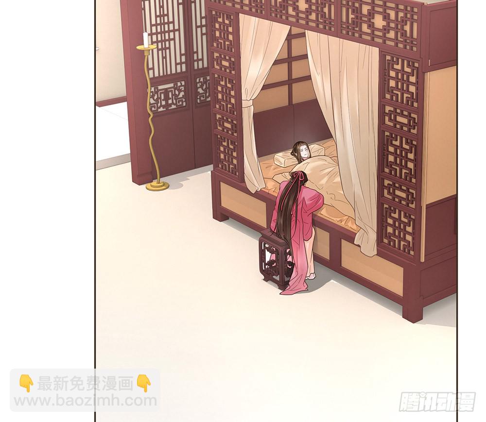 答应我(1/2)-第125话