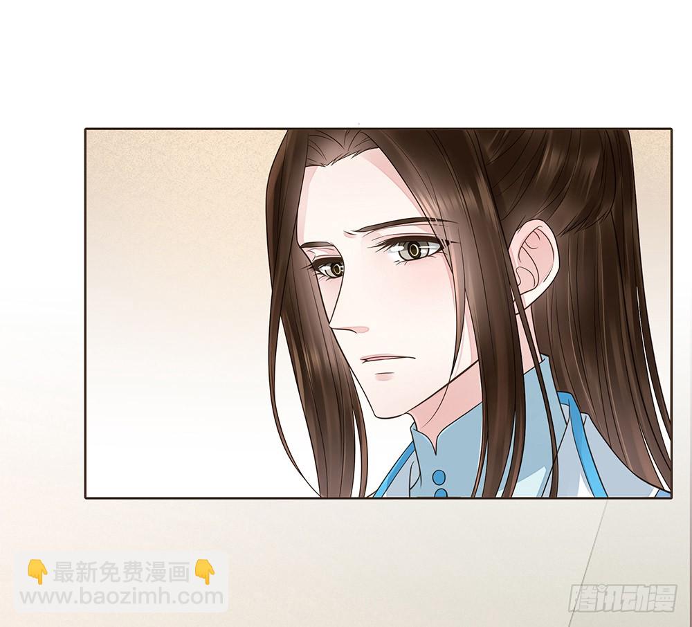 答应我(1/2)-第125话