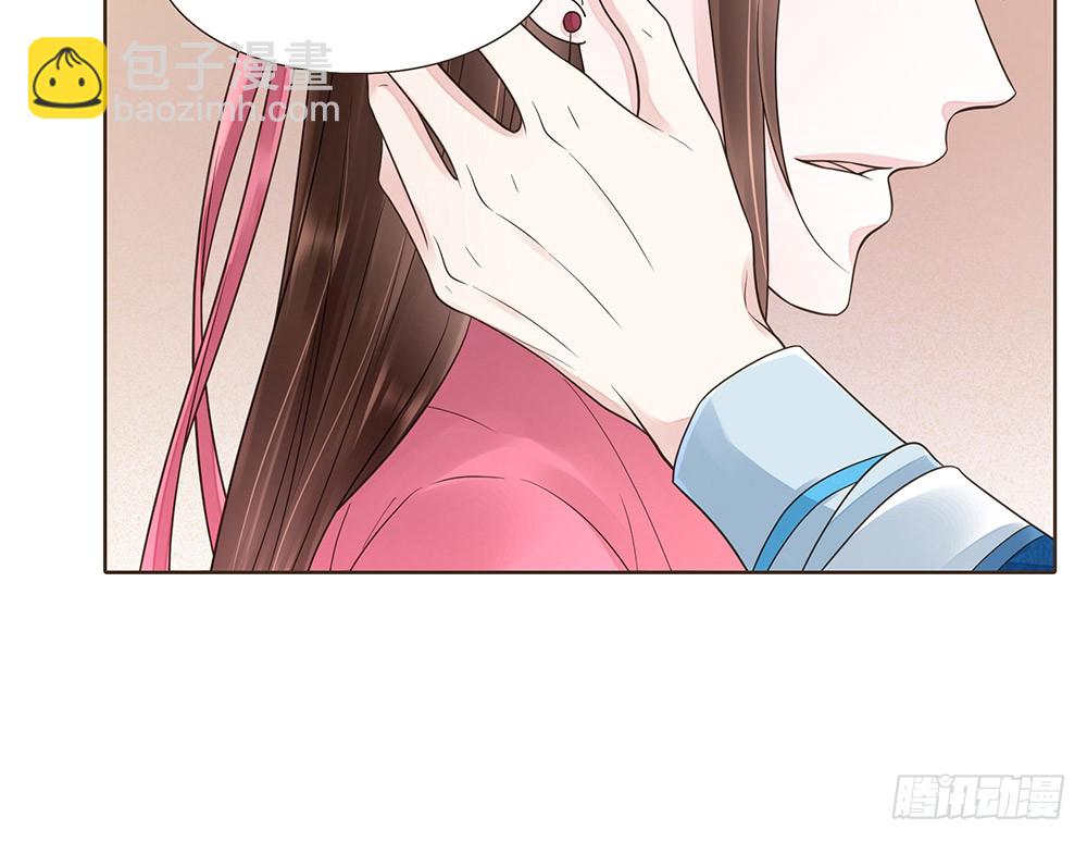 答应我(1/2)-第125话