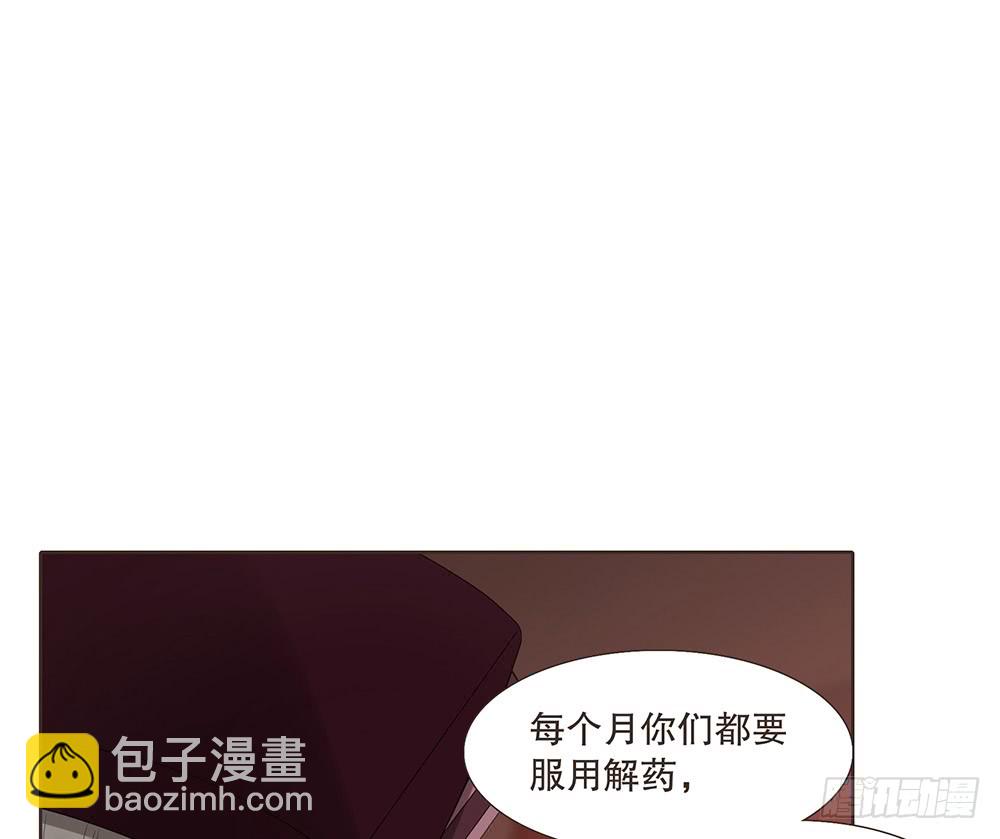 围困长汀(1/3)-第129话