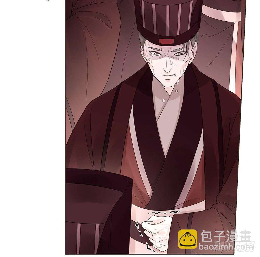 围困长汀(1/3)-第129话