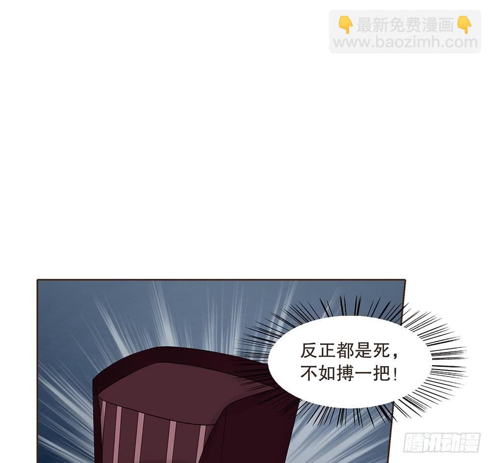 围困长汀(1/3)-第129话