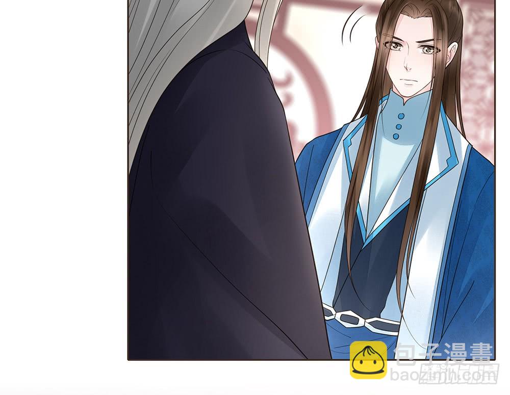 围困长汀(1/3)-第129话