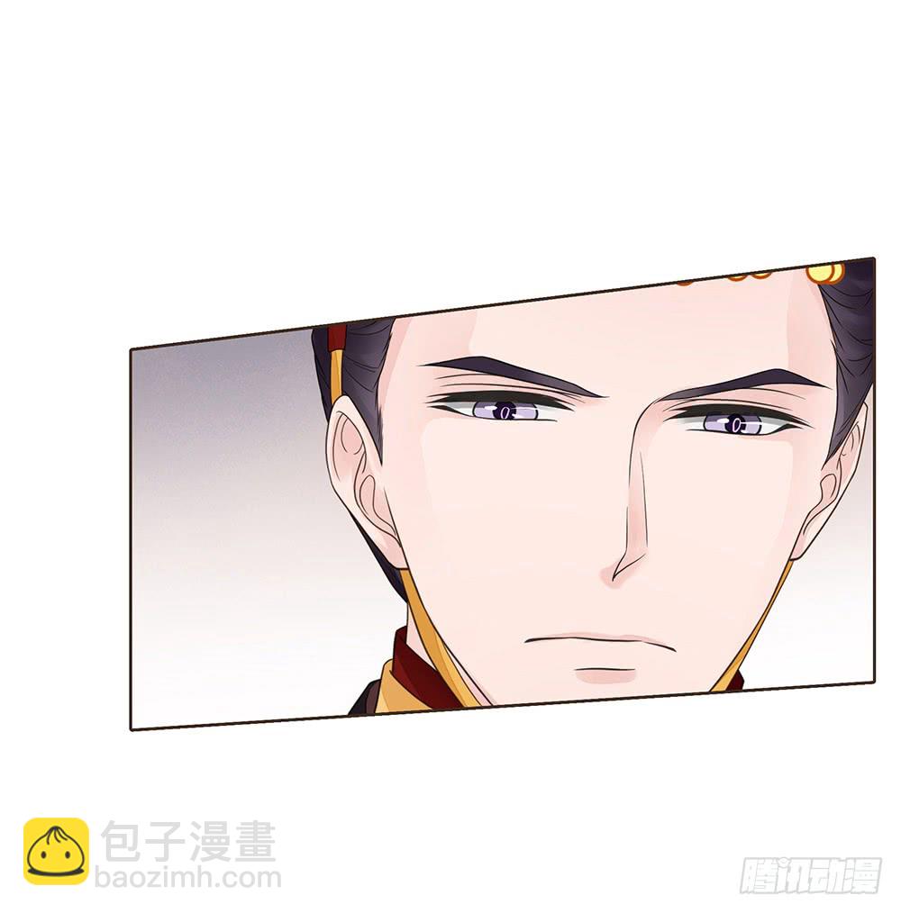 围困长汀(1/3)-第129话