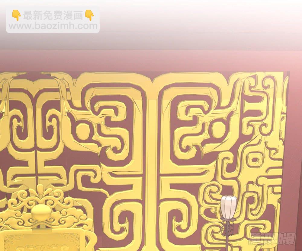 围困长汀(1/3)-第129话