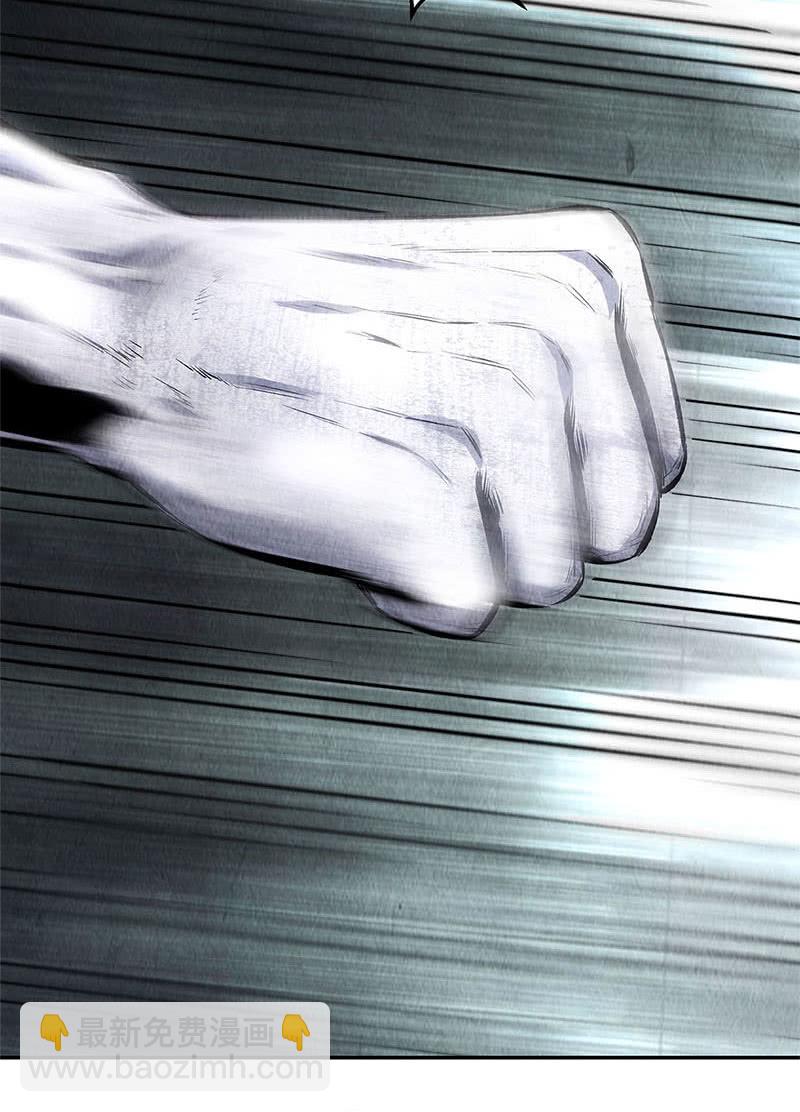 你不能是万一(1/2)-第131话