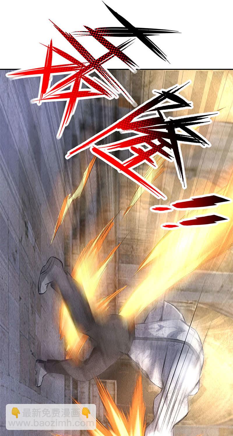 你不能是万一(1/2)-第131话