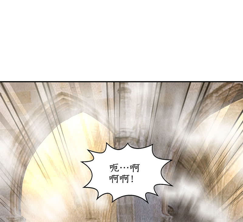 你不能是万一(1/2)-第131话