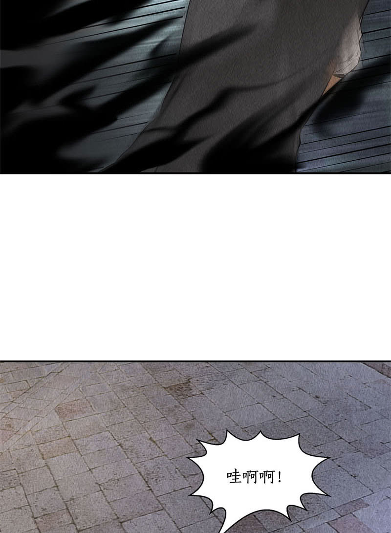 你不能是万一(1/2)-第131话