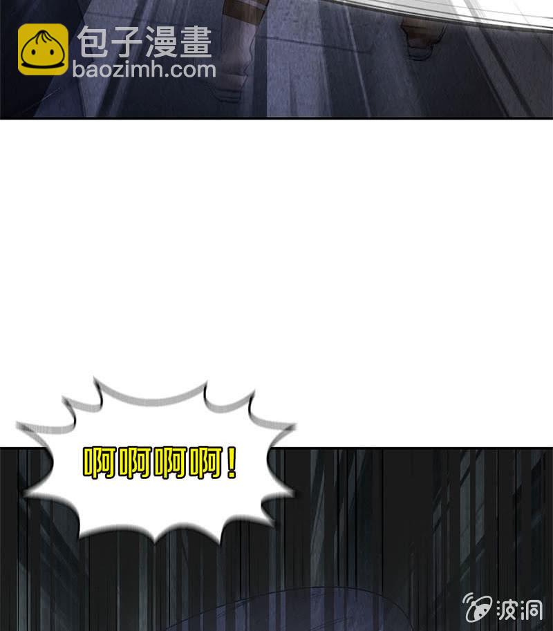 你不能是万一(1/2)-第131话