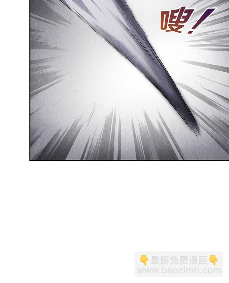 你不能是万一(1/2)-第131话