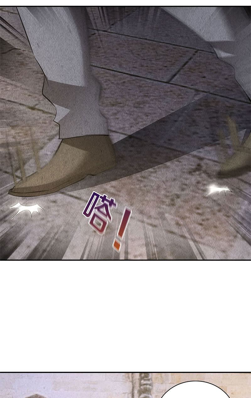 你不能是万一(1/2)-第131话