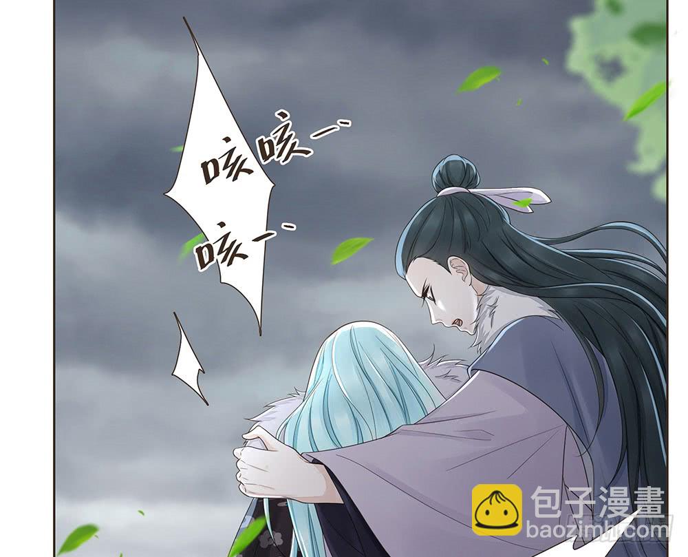 疑点(1/2)-第135话