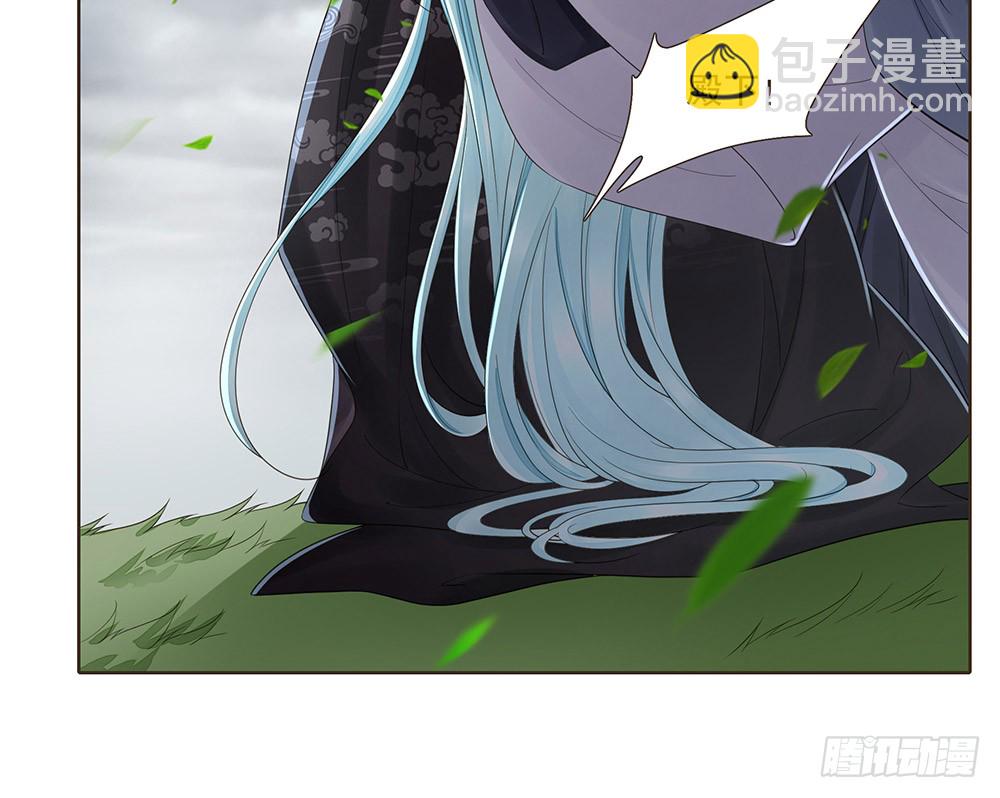 疑点(1/2)-第135话