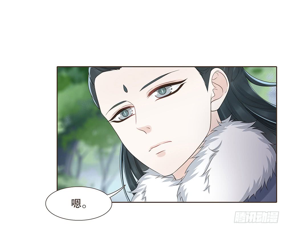 疑点(1/2)-第135话