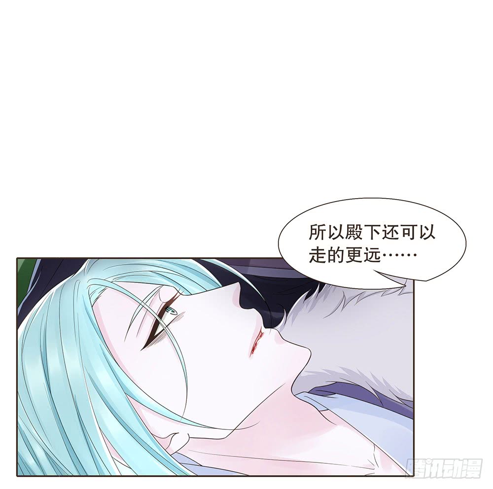 疑点(1/2)-第135话