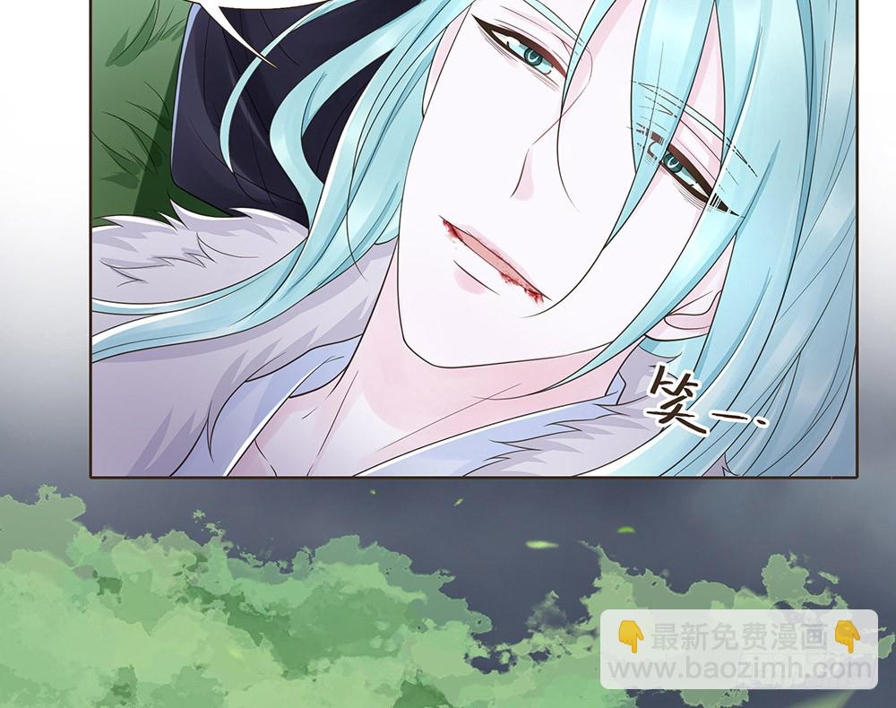 疑点(1/2)-第135话