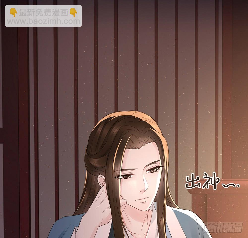 疑点(1/2)-第135话