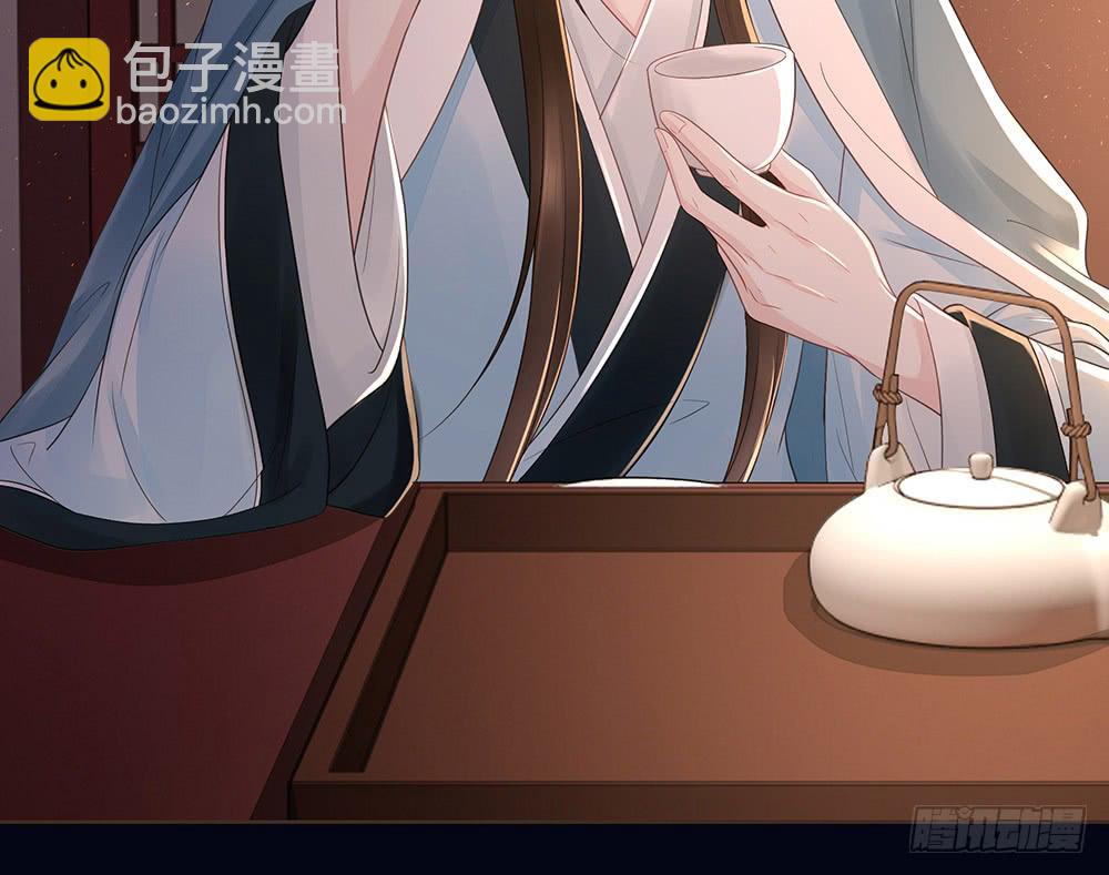 疑点(1/2)-第135话