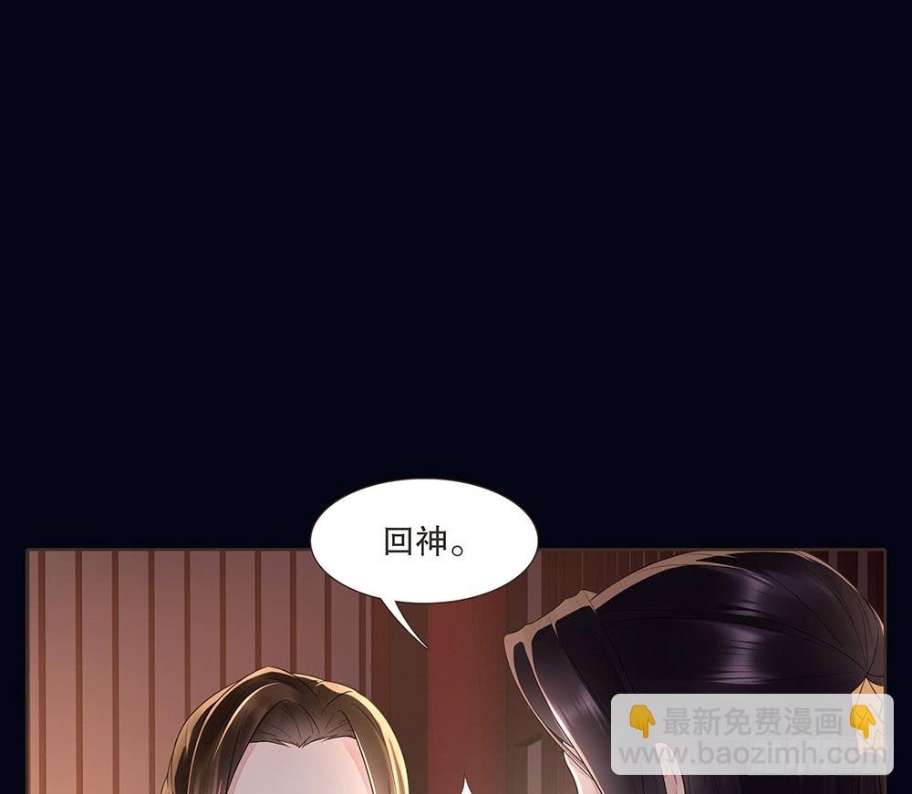 疑点(1/2)-第135话