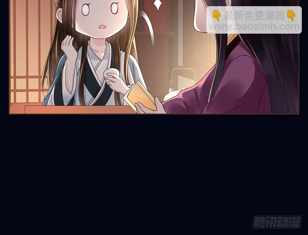 疑点(1/2)-第135话